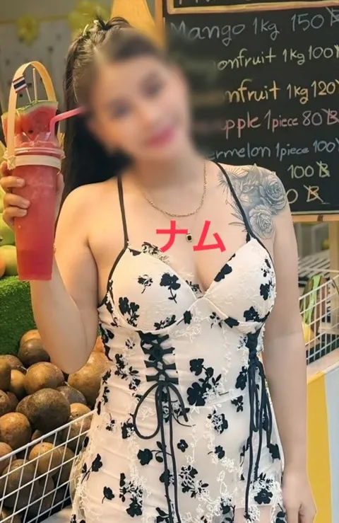スタッフ ナム